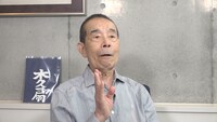 林家木久扇 (c)読売テレビ