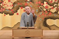 桂ざこば (c)読売テレビ