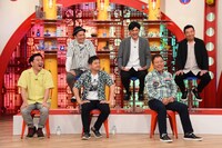 「マルコポロリ！」のワンシーン。(c)関西テレビ