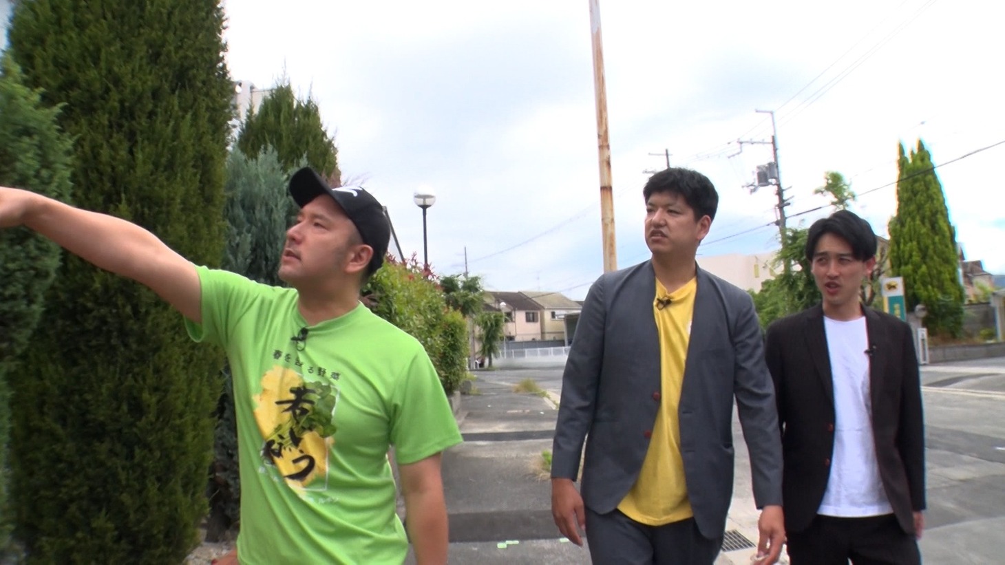 「ロザンのクイズの神様・超」のワンシーン。(c)関西テレビ