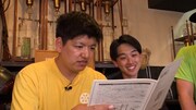 「ロザンのクイズの神様・超」のワンシーン。(c)関西テレビ