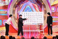 ファーストステージでの、ぎょねこ。(c)ABCテレビ