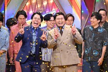 「第45回ABCお笑いグランプリ2024」で優勝した令和ロマン。(c)ABCテレビ