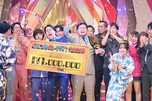 「第45回ABCお笑いグランプリ2024」で優勝した令和ロマン。(c)ABCテレビ