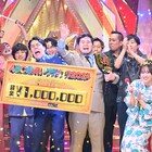 令和ロマン「第45回ABCお笑いグランプリ2024」優勝