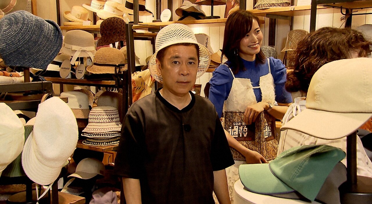 ナインティナイン岡村 (c)ABCテレビ