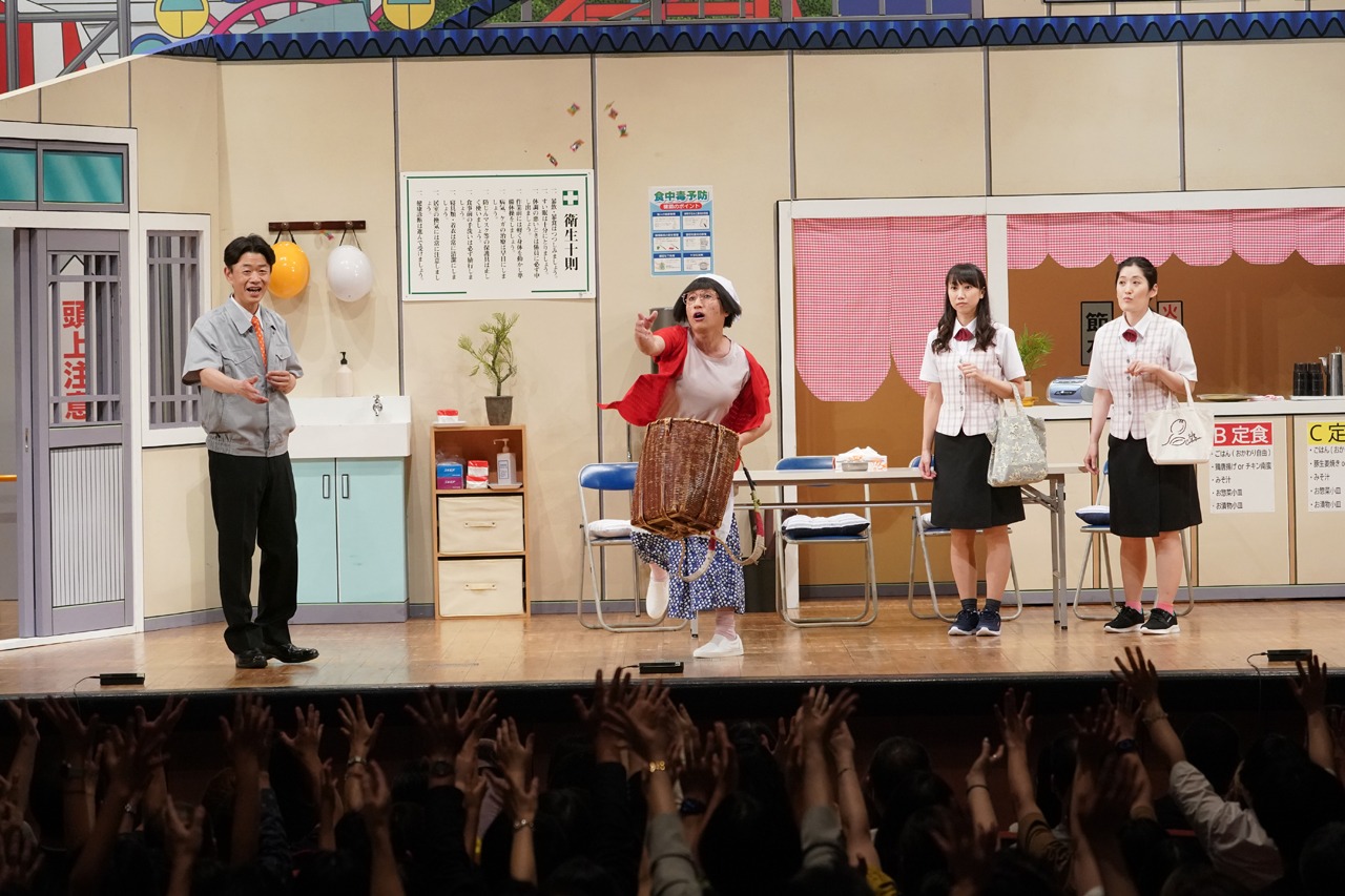 「吉本新喜劇65周年記念ツアー」初日公演の様子。