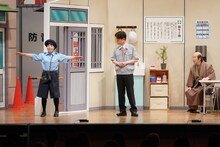 「吉本新喜劇65周年記念ツアー」初日公演の様子。