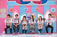 国立大チーム (c)フジテレビ