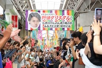 弘明寺かんのん通り商店街の様子。（写真提供：吉本興業）