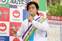 マヂカルラブリー・野田クリスタル（写真提供：吉本興業）