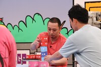 「火曜は全力！華大さんと千鳥くん」のワンシーン。(c)関西テレビ
