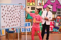 「火曜は全力！華大さんと千鳥くん」のワンシーン。(c)関西テレビ