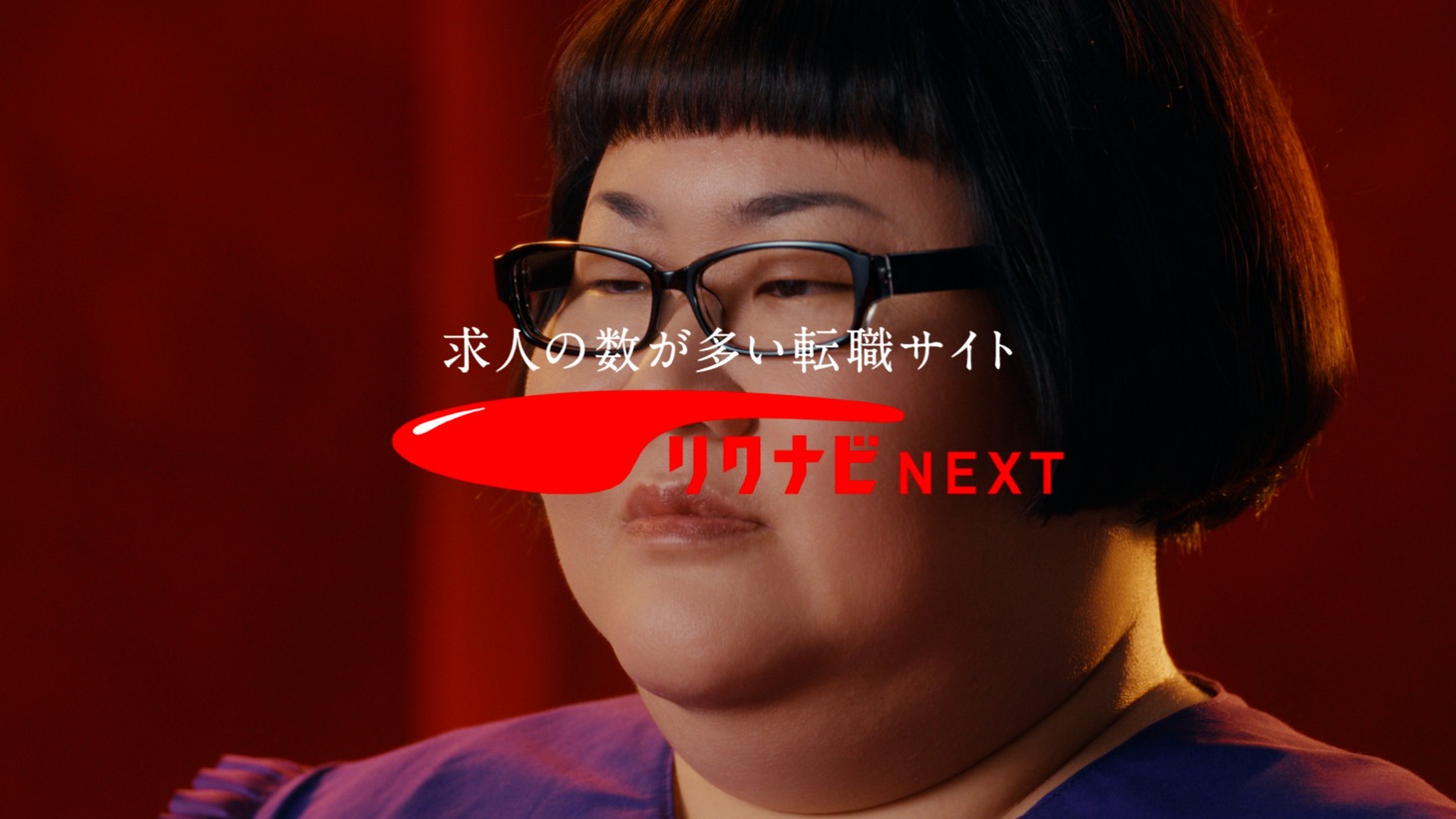 メイプル超合金・安藤なつ