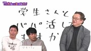 「さらばのこの本ダレが書いとんねん！」のワンシーン。
