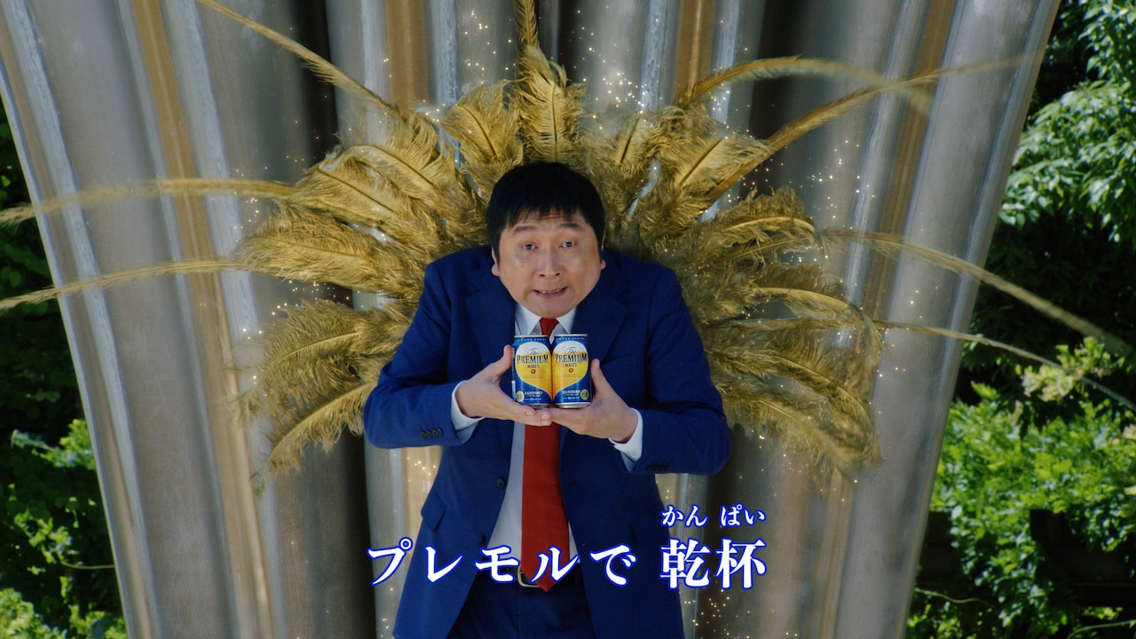 講談社 - みぽぽさん専用　キングダム(42〜54巻) YouTubeアップしました】川畑アキラのダイナミック琉球旅