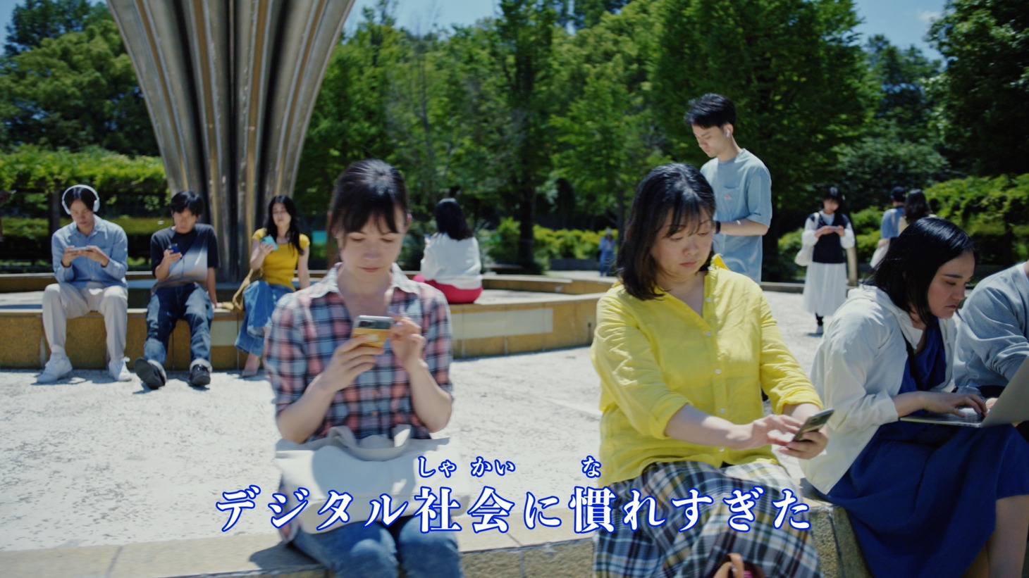 「ザ・プレミアム・モルツ 限定デザイン缶」WebCM「ハートぐぅ～」編より。