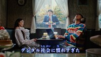 「ザ・プレミアム・モルツ 限定デザイン缶」WebCM「ハートぐぅ～」編より。