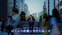 「ザ・プレミアム・モルツ 限定デザイン缶」WebCM「ハートぐぅ～」編より。