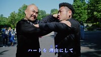 「ザ・プレミアム・モルツ 限定デザイン缶」WebCM「ハートぐぅ～」編より。