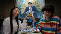 「ザ・プレミアム・モルツ 限定デザイン缶」WebCM「ハートぐぅ～」編より。
