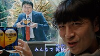 「ザ・プレミアム・モルツ 限定デザイン缶」WebCM「ハートぐぅ～」編より。