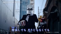 「ザ・プレミアム・モルツ 限定デザイン缶」WebCM「ハートぐぅ～」編より。