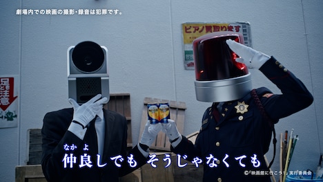 「ザ・プレミアム・モルツ 限定デザイン缶」WebCM「ハートぐぅ～」編より。