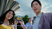 「ザ・プレミアム・モルツ 限定デザイン缶」WebCM「ハートぐぅ～」編より。