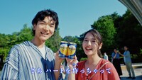「ザ・プレミアム・モルツ 限定デザイン缶」WebCM「ハートぐぅ～」編より。