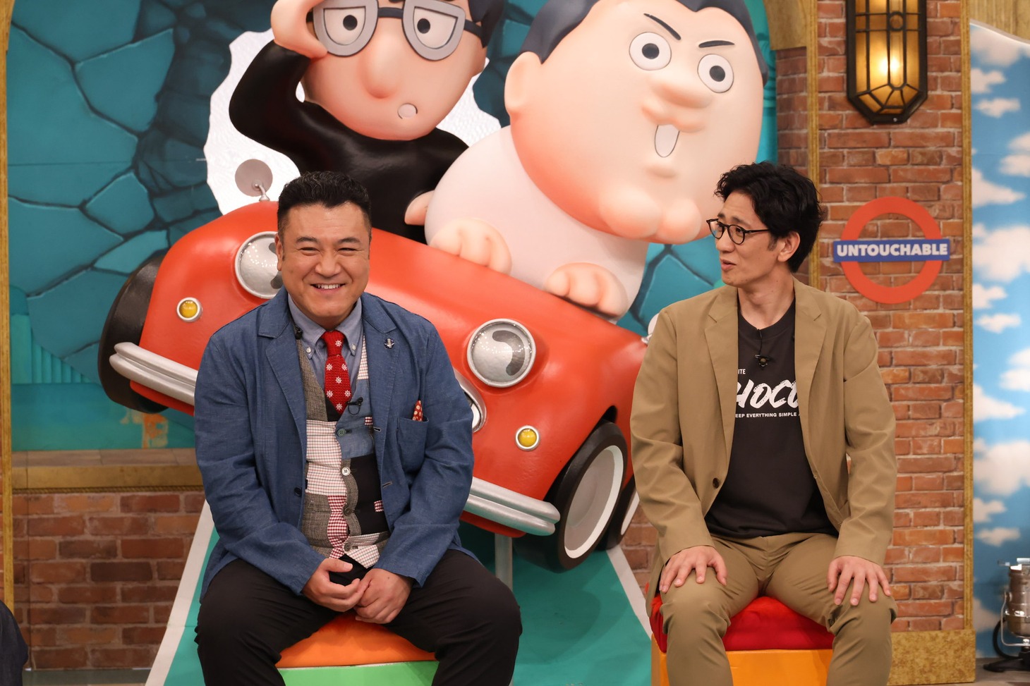アンタッチャブル (c)関西テレビ