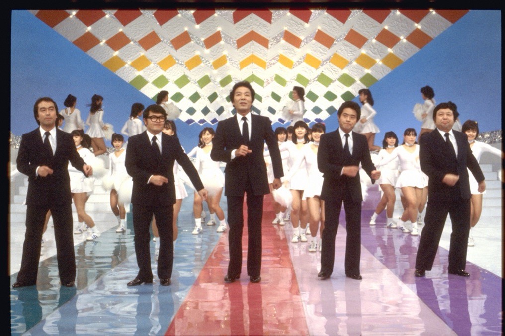 ザ・ドリフターズ (c)イザワオフィス/フジテレビジョン