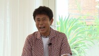 ダウンタウン浜田 (c)読売テレビ