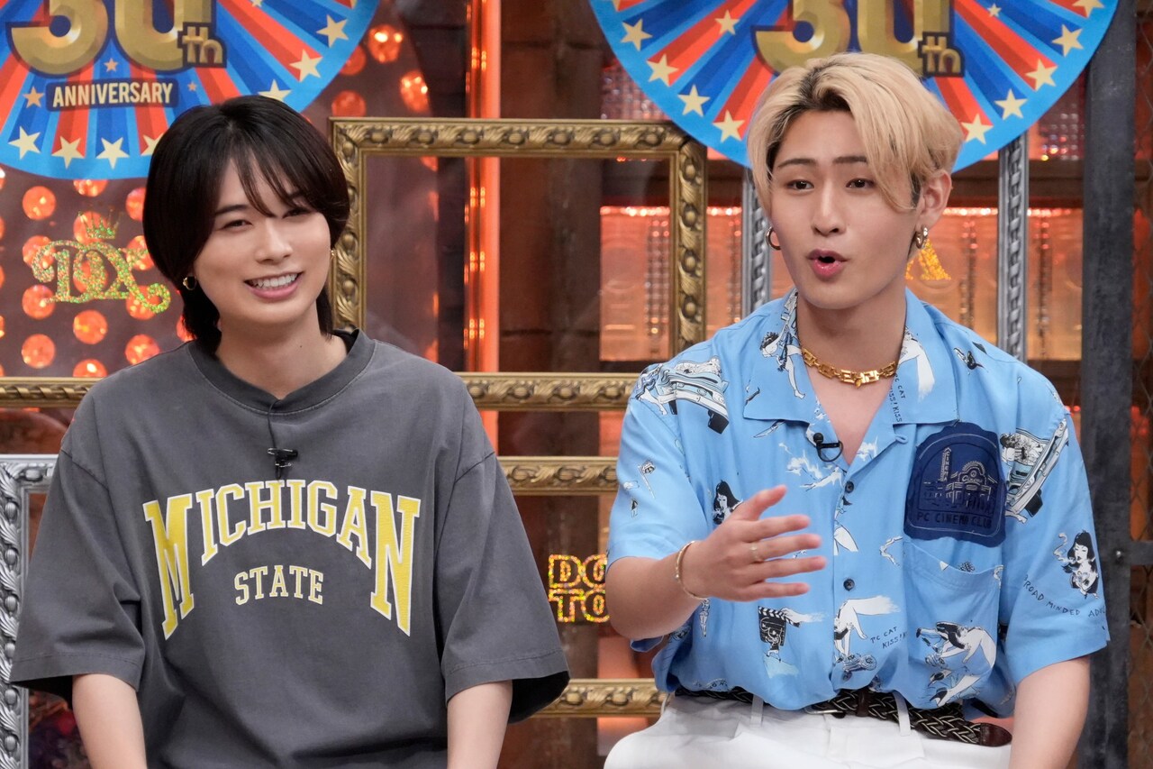 左から井上瑞稀、猪狩蒼弥。(c)読売テレビ - ひょうろく「ダウンタウン