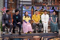 「ダウンタウンDX」のワンシーン。(c)読売テレビ