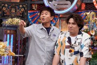 「ダウンタウンDX」のワンシーン。(c)読売テレビ
