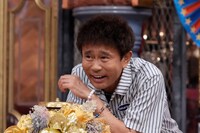 ダウンタウン浜田 (c)読売テレビ