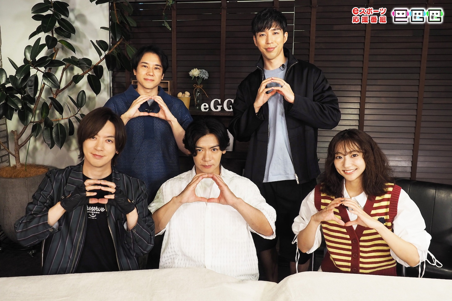 「eGG」の出演者たち。