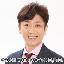 フットボールアワー後藤