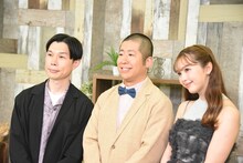 左からハライチ、藤田ニコル。