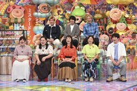 「ミスタードーナツ芸人」(c)テレビ朝日