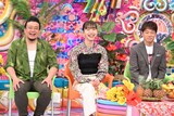 「沖縄大好き芸人」MC側ゲストの（左から）大自然ロジャー、井桁弘恵、陣内智則。(c)テレビ朝日