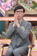 こがけん