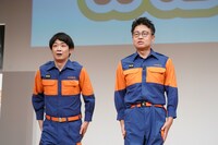 今田消防団の銀シャリ。（写真提供：吉本興業）