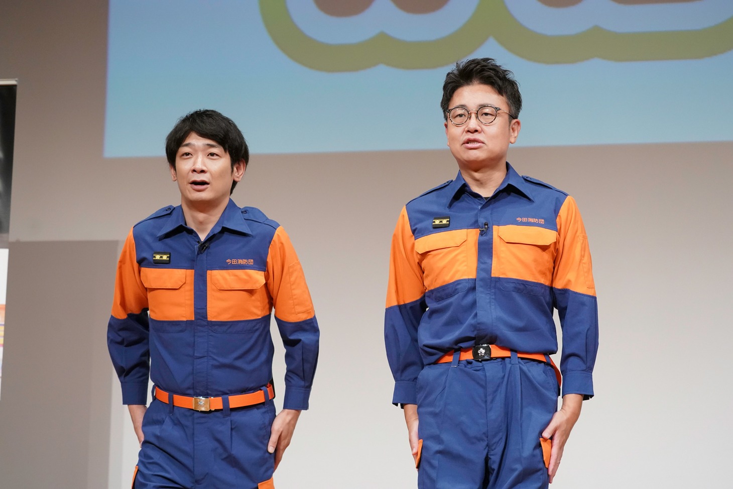 今田消防団の銀シャリ。（写真提供：吉本興業）