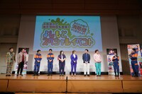 発表会見の様子。（写真提供：吉本興業）