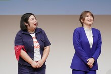 紅しょうが（写真提供：吉本興業）