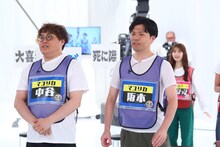 マユリカ (c)関西テレビ