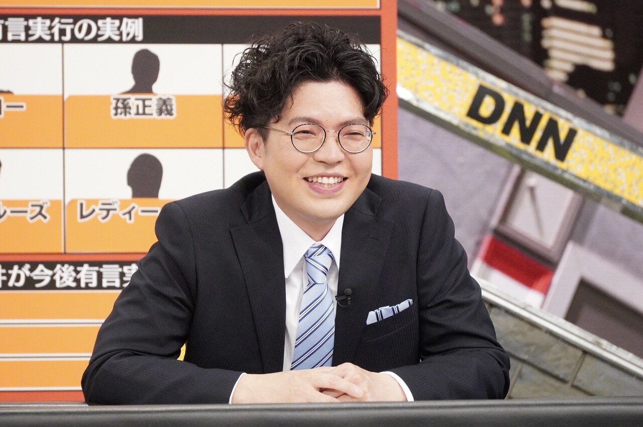 ヤーレンズ出井、念願の「全力！脱力タイムズ」ゲスト出演で「有言実行のすすめ」