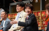 番組MCの内村光良。